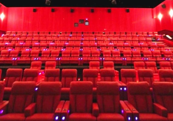 Bioskop Boemi Kedaton XXI Cinema 21 Bandar Lampung