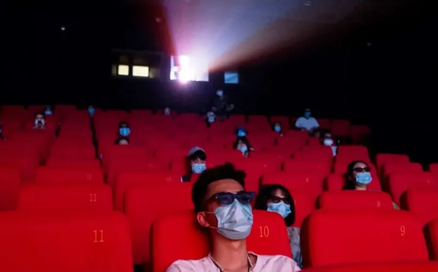 Bioskop Daan Mogot XXI Cinema 21 Jakarta Barat